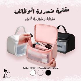 حقيبة مستحضرات تجميل متعددة الوظائف للنساء، مقاومة للماء، شفافة - Sac cosmétique multifonctionnel pour femme Étanche Transparent