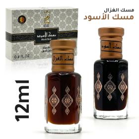 طقم مسك الغزال  + مسك الاسود