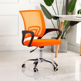 Chaise de Bureau Ergonomique avec Support Lombaire Orange – كرسي مكتب مريح مع دعامة للظهر