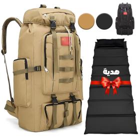 Sac à dos de randonnée tactique KIDOT 100L SDM08 + Matelas pliable Cadeau
