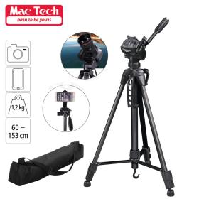 حامل ثلاثي تلسكوبي احترافي خفيف الوزن من ماك تك - Mac Tech Lightweight Professional Telescopic Tripod MT-SUP501