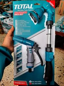 طقم سقي 02 قطعة - Kit d’arrosage 02 Pcs TOTAL ( thwsk0201 )