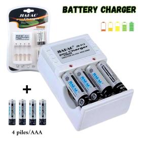 Chargeur des piles rechargable avec 4 piles Jiabao Jb-212 - شاحن البطاريات القابلة للشحن مع 4 بطاريات